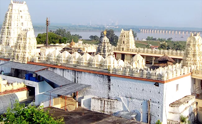 Online Services For Bhadrachalam Rama Temple - Sakshi
