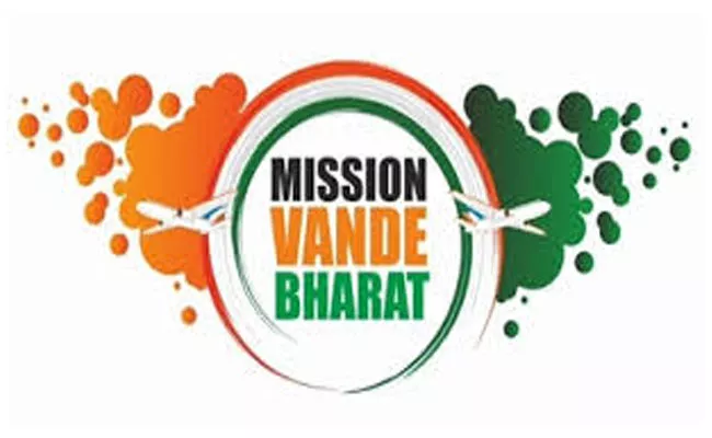 Vande Bharat Mission will continue till 13 June - Sakshi