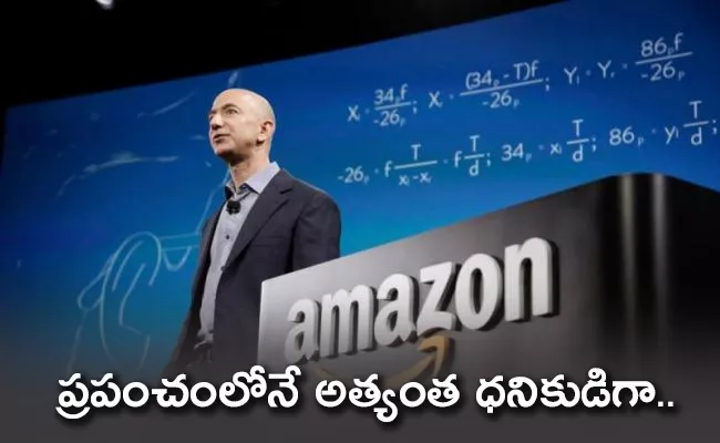 Amazon Jeff Bezos net worth crosses 200 billion dollars - Sakshi