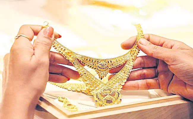 No new KYC disclosure norm for jewellery purchase - Sakshi