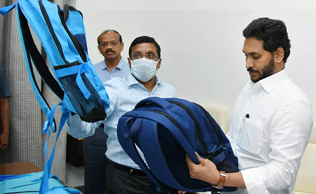 CM YS Jagan Inspected The Quality Of School Bags And Shoes - Sakshi