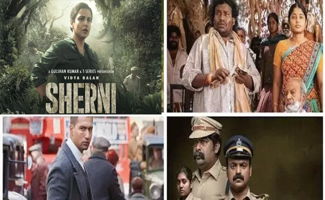 Sherni, Sardar Udham Among 14 Films Shortlisted For Indias Entry To Oscar - Sakshi