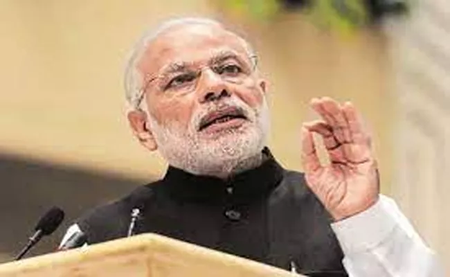 PM Narendra Modi headed Inter-State Council reconstituted - Sakshi