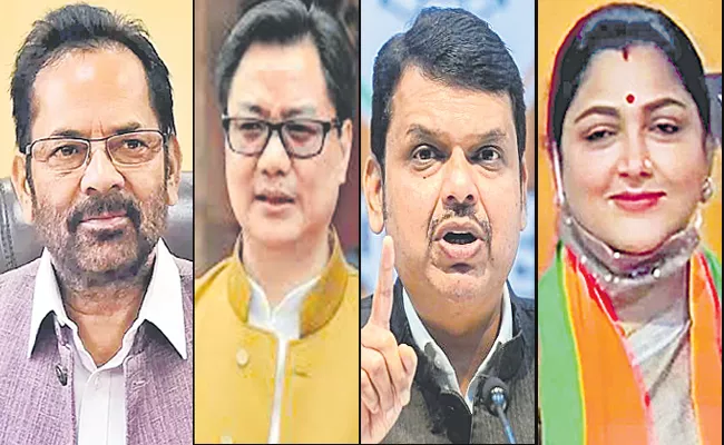 BJP national leadership focuses on party strengthening in Telangana - Sakshi