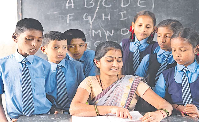 Gender equality: Gender equality through school - Sakshi