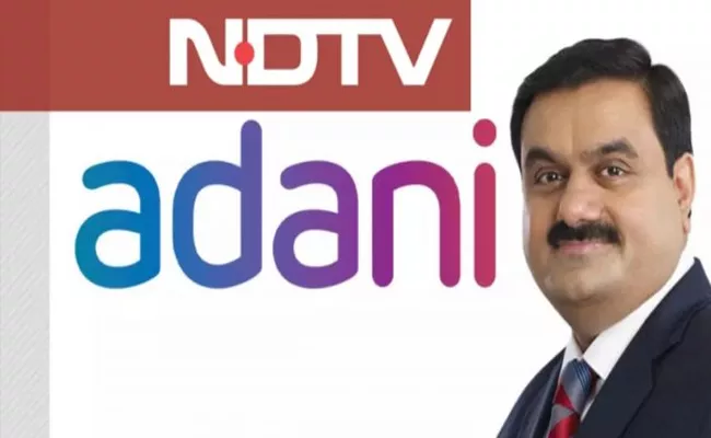 Adani Firms Buys 29 Pc Stake In Ndtv - Sakshi