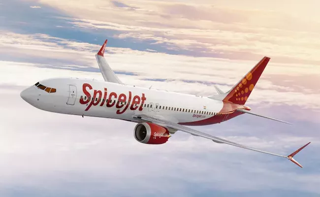 Spicejet Will Host Its Annual General Meeting On December 26 - Sakshi