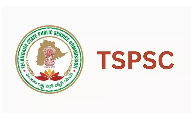TSPSC exams postponed Telangana - Sakshi