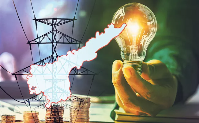 AP Per Capita Electricity Using Increased - Sakshi