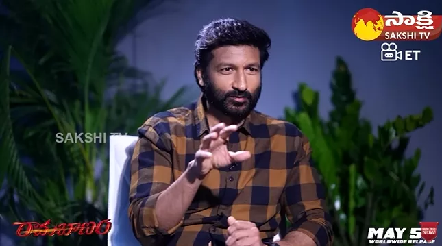 Gopichand Controversy Interview With Director Teja