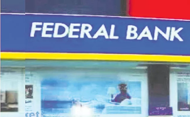Federal Bank Net profit jumps 67percent - Sakshi
