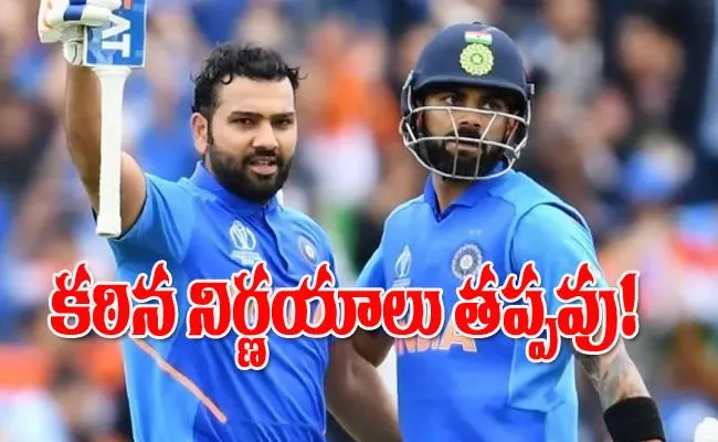 Decision Time On Rohit Virat: India squad for South Africa Tour May Out Next Week - Sakshi