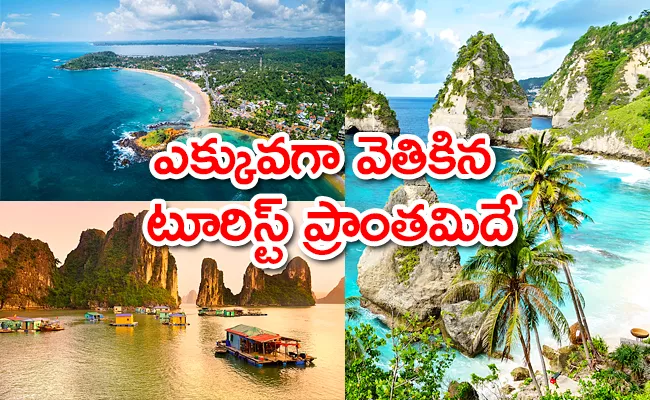 Top 10 Travel Destinations Searched By Indian Travellers On Google - Sakshi