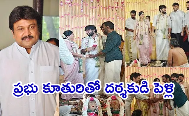 Adhik Ravichandran Married to Aishwarya Prabhu - Sakshi