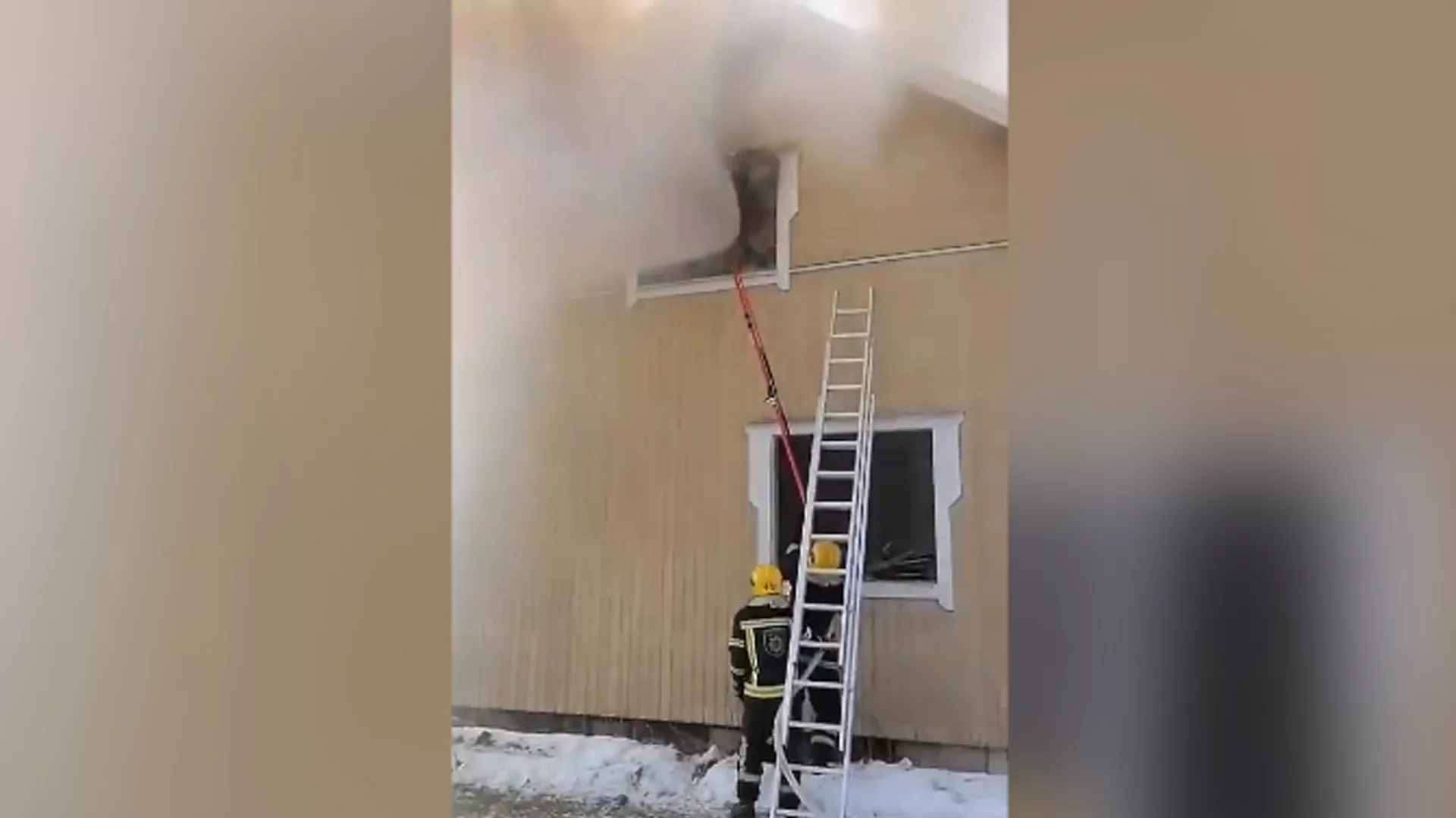New Technology In Fire Incidents Twitter Video Goes Viral