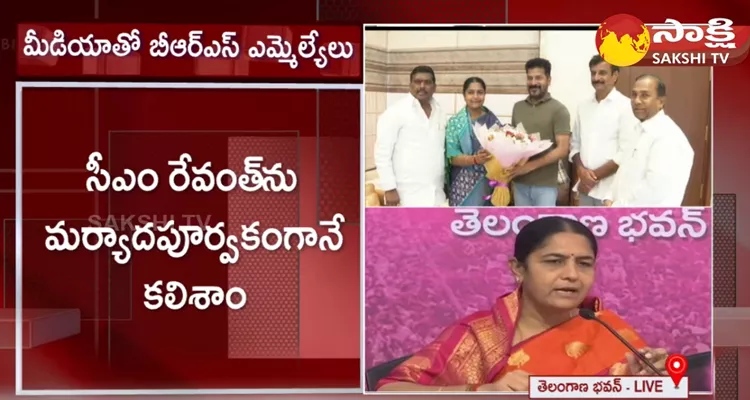 MLC Sunitha Lakshma Reddy Gives Clarity About His Party Change Rumors