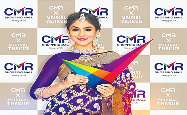 Actress Mrinal Thakur as the brand ambassador of CMR Shopping Mall - Sakshi