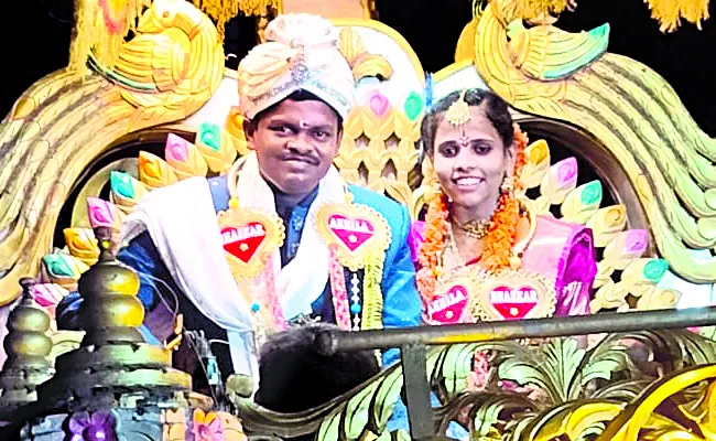 Marriage Tragic Incident In Dabbagadda Parvathipuram Manyam District - Sakshi