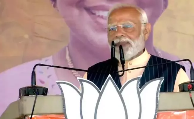Pm Modi Comments At Womans Rally In Bengal North Paraganas - Sakshi