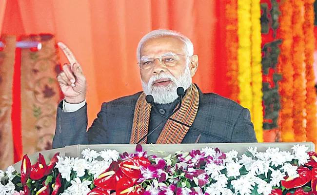 Article 370 Move Allowed Jammu Kashmir To Show Its Abilities says PM Narendra modi - Sakshi