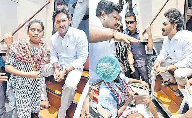 CM YS Jagan assured many sick victims - Sakshi