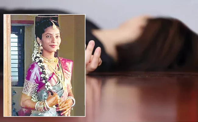 Newly wed woman dies by suicide in bhadradri   - Sakshi