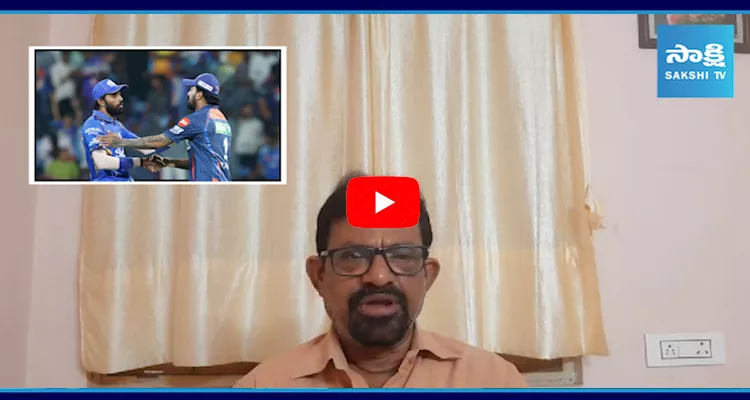 Sports Analyst Chandrasekhar About T20 World Cup 2024