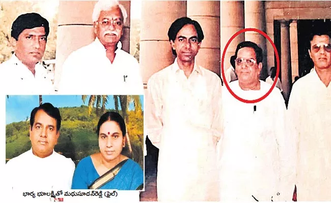 Former MP Madhusudan Reddy who cannot share happiness with his wife