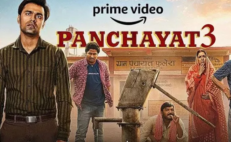 Panchayat 3 Trailer Out Now