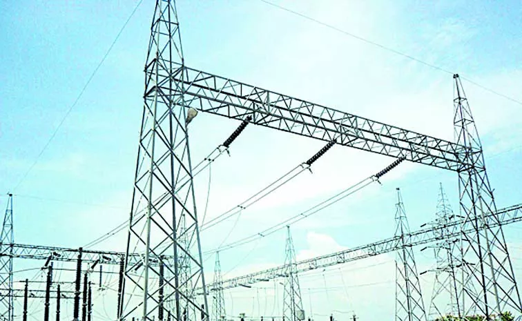 Public notice is issued for public opinion on power sector decisions: ts