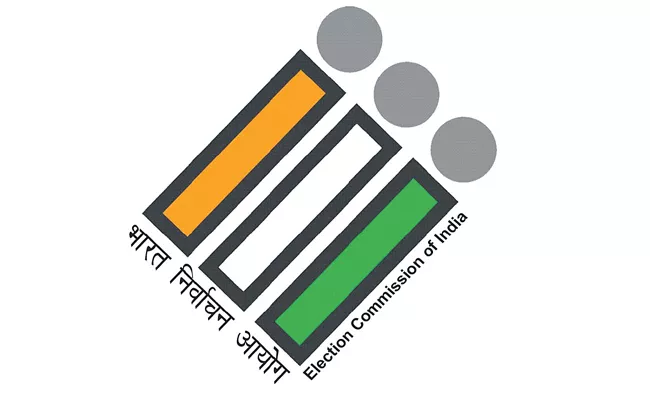 Extension of polling time in the state