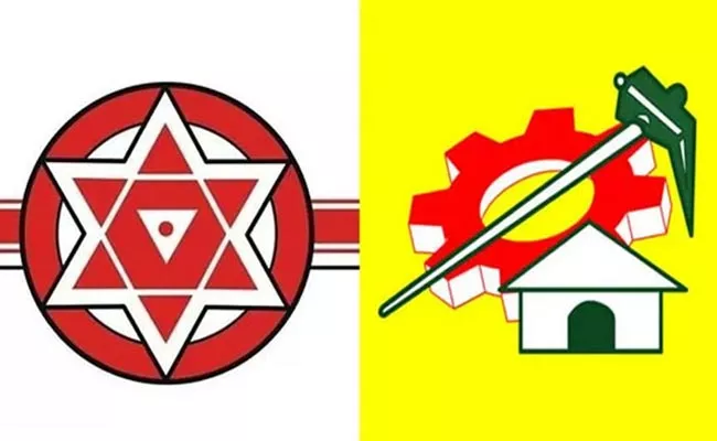 Clashes Between TDP And Janasena Leaders