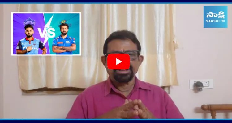 Sports Analyst Chandrasekhar Review Over MI vs DC Match