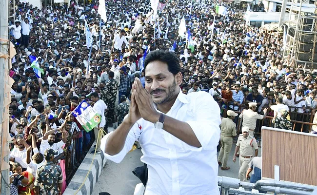 Cm Jagan Election Campaign Schedule May 1st