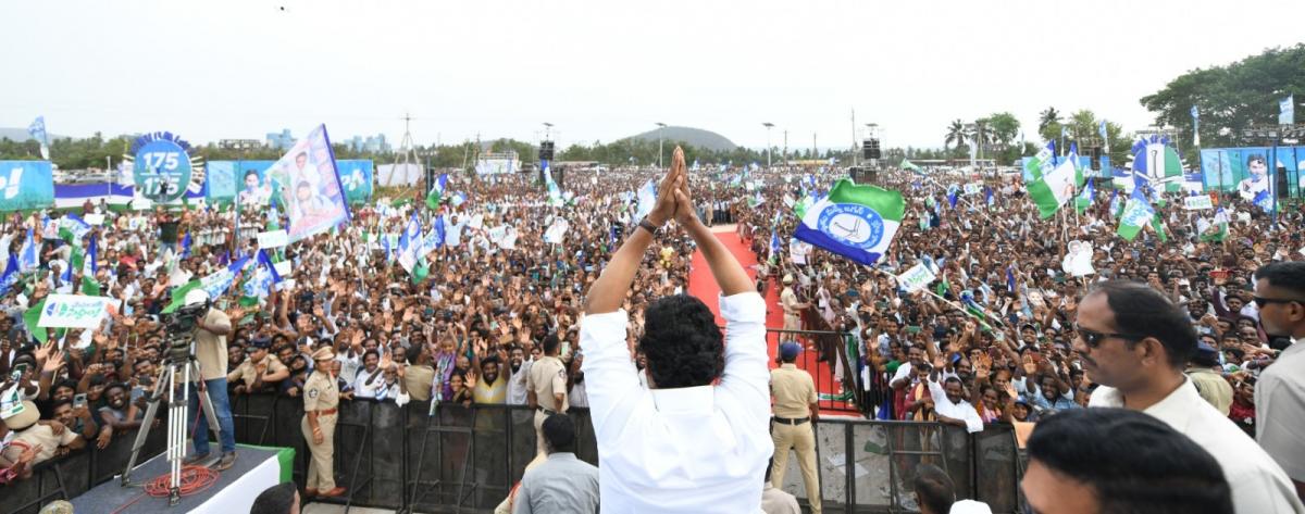 YS Jagan At Anakapalle Memantha Siddham Meeting Photos - Sakshi34