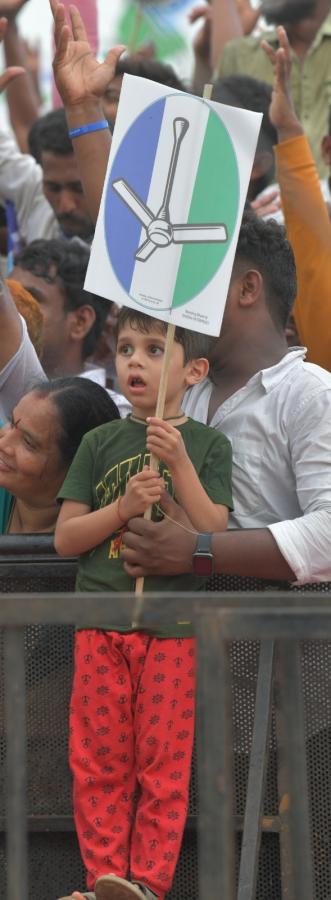 YS Jagan At Anakapalle Memantha Siddham Meeting Photos - Sakshi42