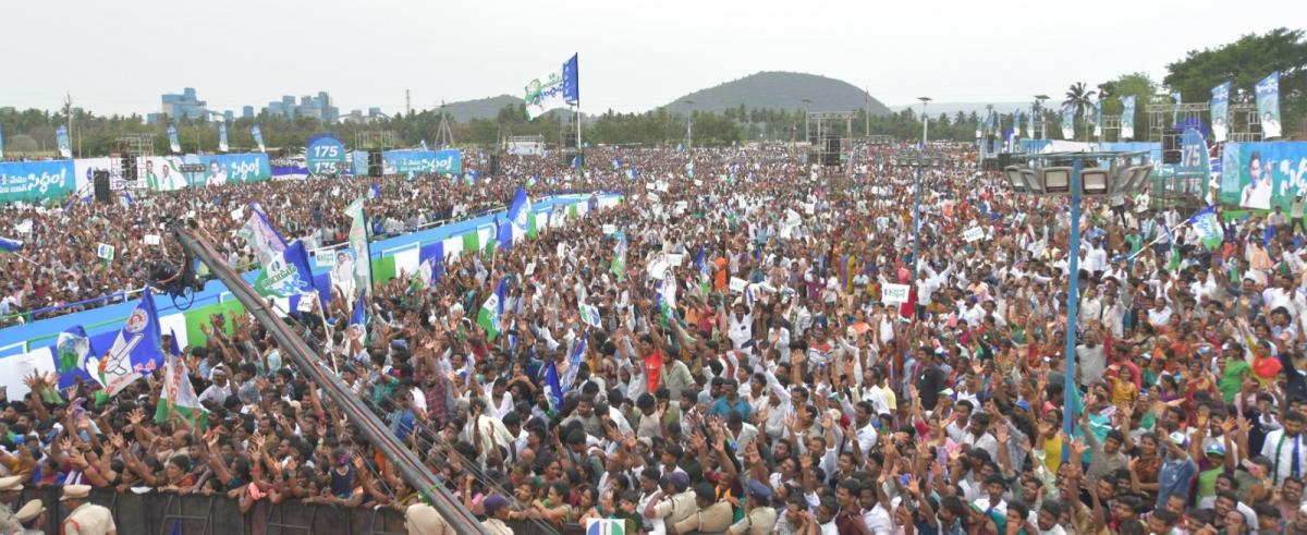 YS Jagan At Anakapalle Memantha Siddham Meeting Photos - Sakshi43