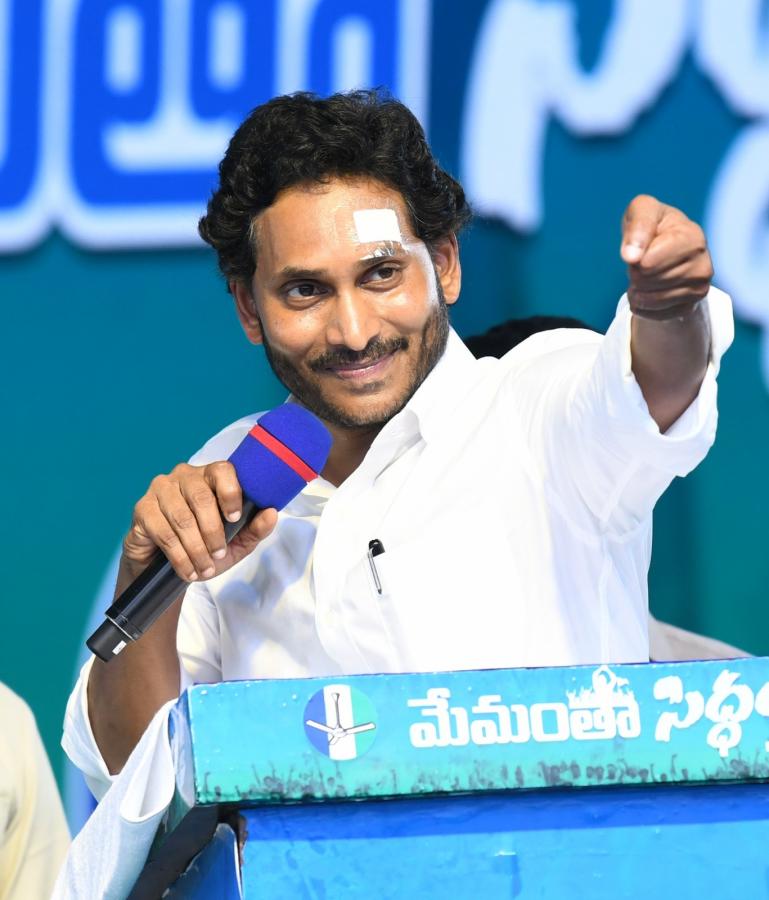 YS Jagan At Anakapalle Memantha Siddham Meeting Photos - Sakshi51