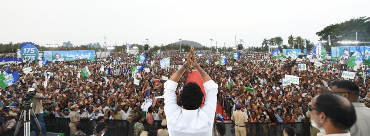 YS Jagan At Anakapalle Memantha Siddham Meeting Photos - Sakshi2