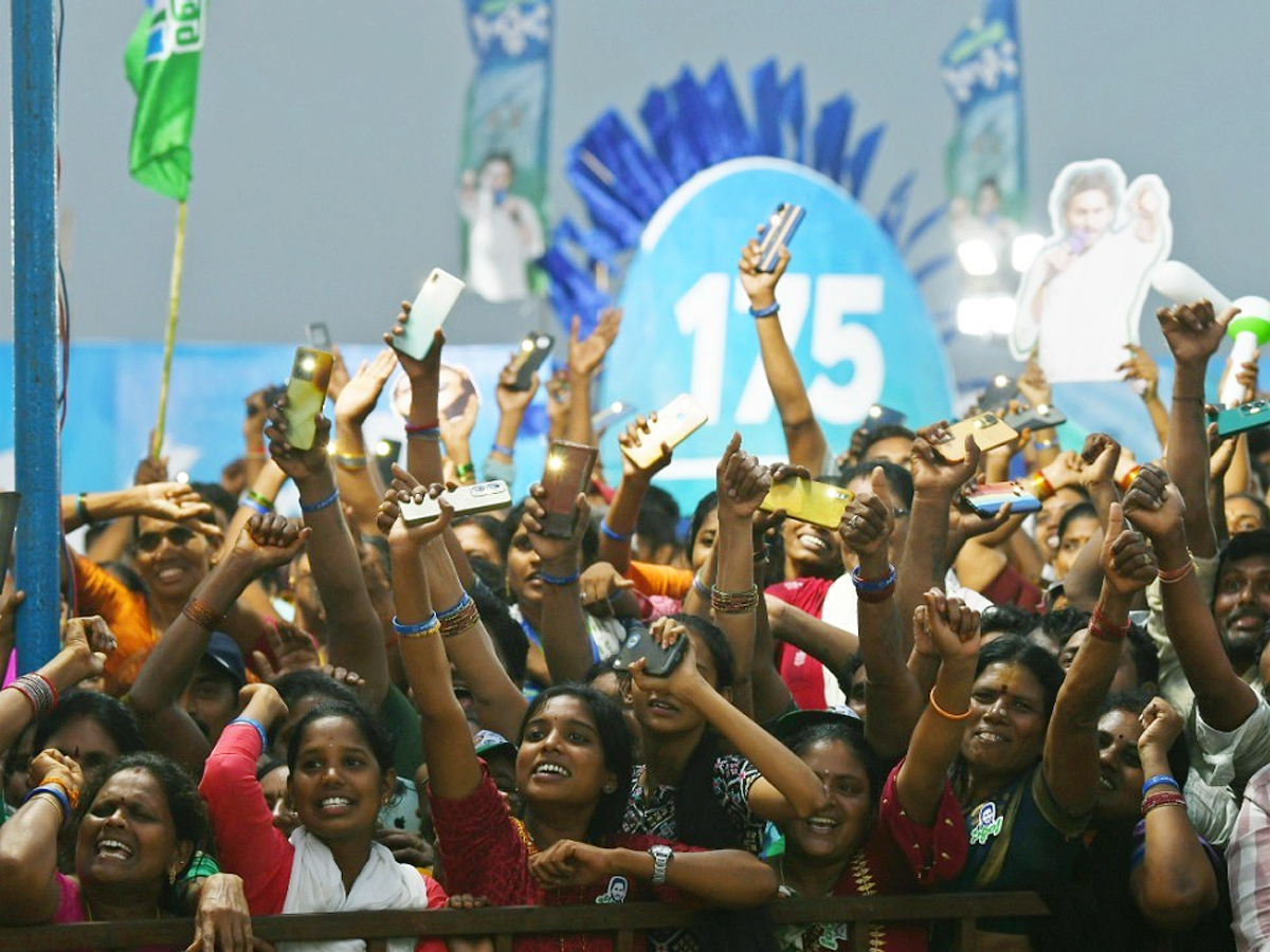 AP CM YS Jagan Memantha Siddham Public Meeting at Chelluru Village vijayanagaram Photos  - Sakshi4