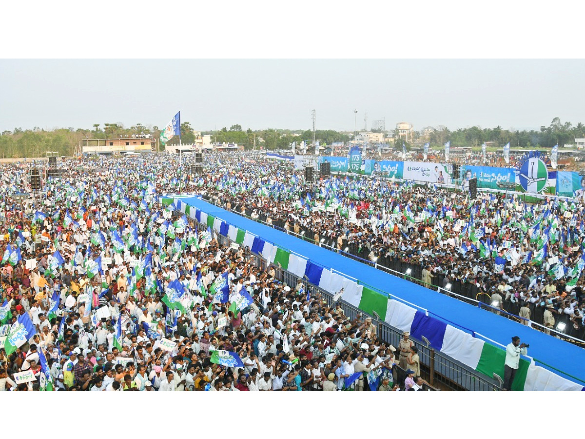 AP CM YS Jagan Memantha Siddham Public Meeting at Chelluru Village vijayanagaram Photos  - Sakshi9