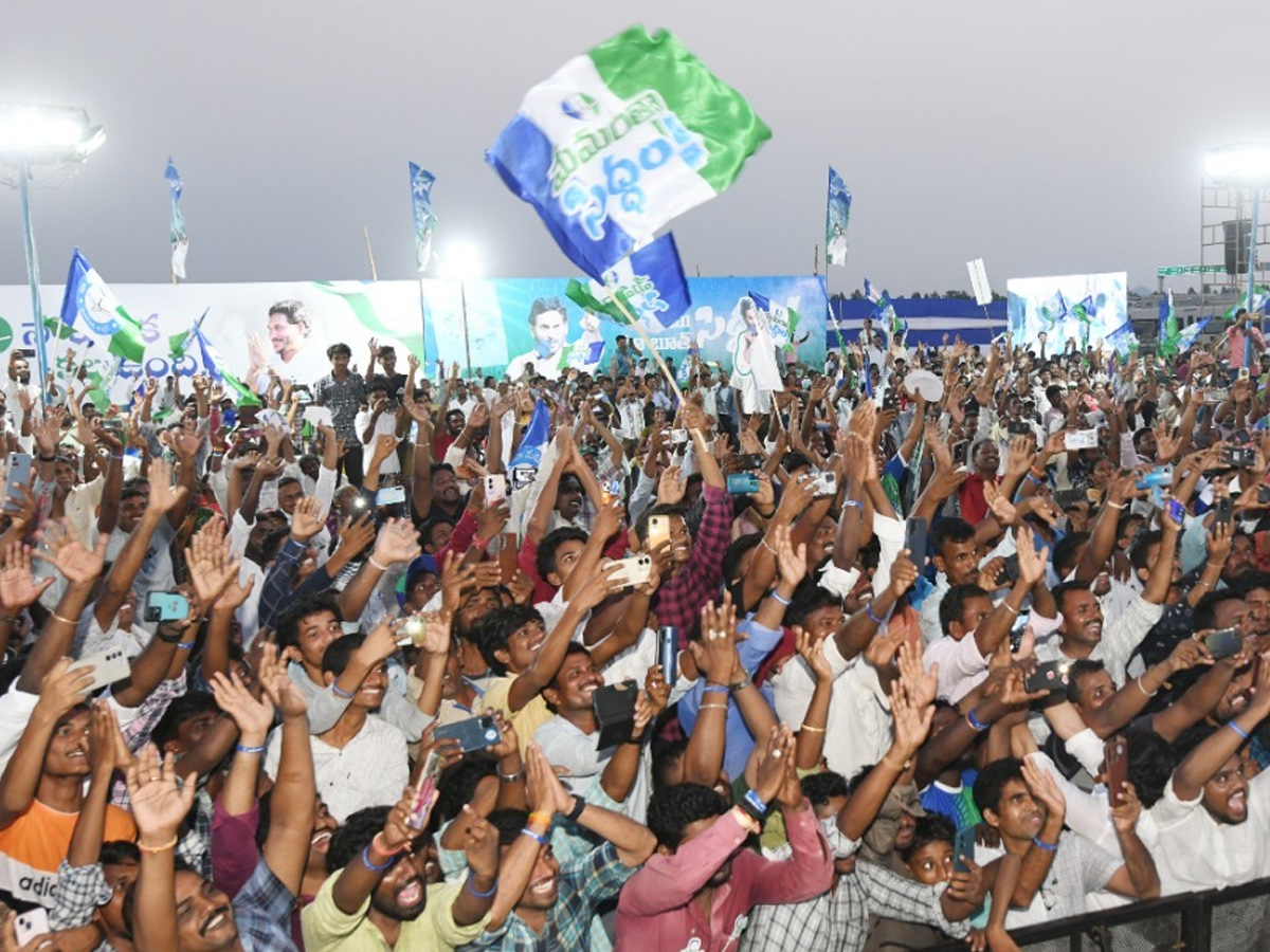 AP CM YS Jagan Memantha Siddham Public Meeting at Chelluru Village vijayanagaram Photos  - Sakshi14