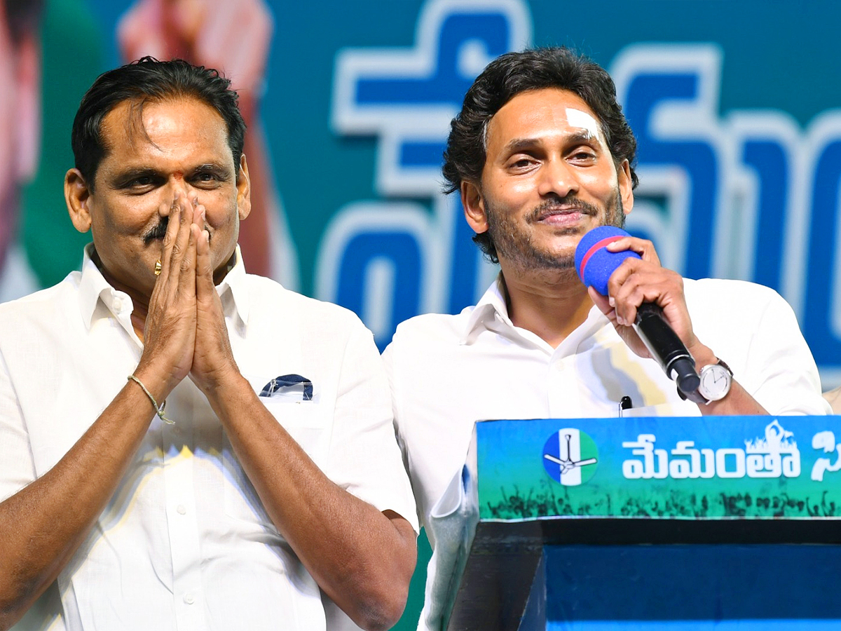 AP CM YS Jagan Memantha Siddham Public Meeting at Chelluru Village vijayanagaram Photos  - Sakshi35