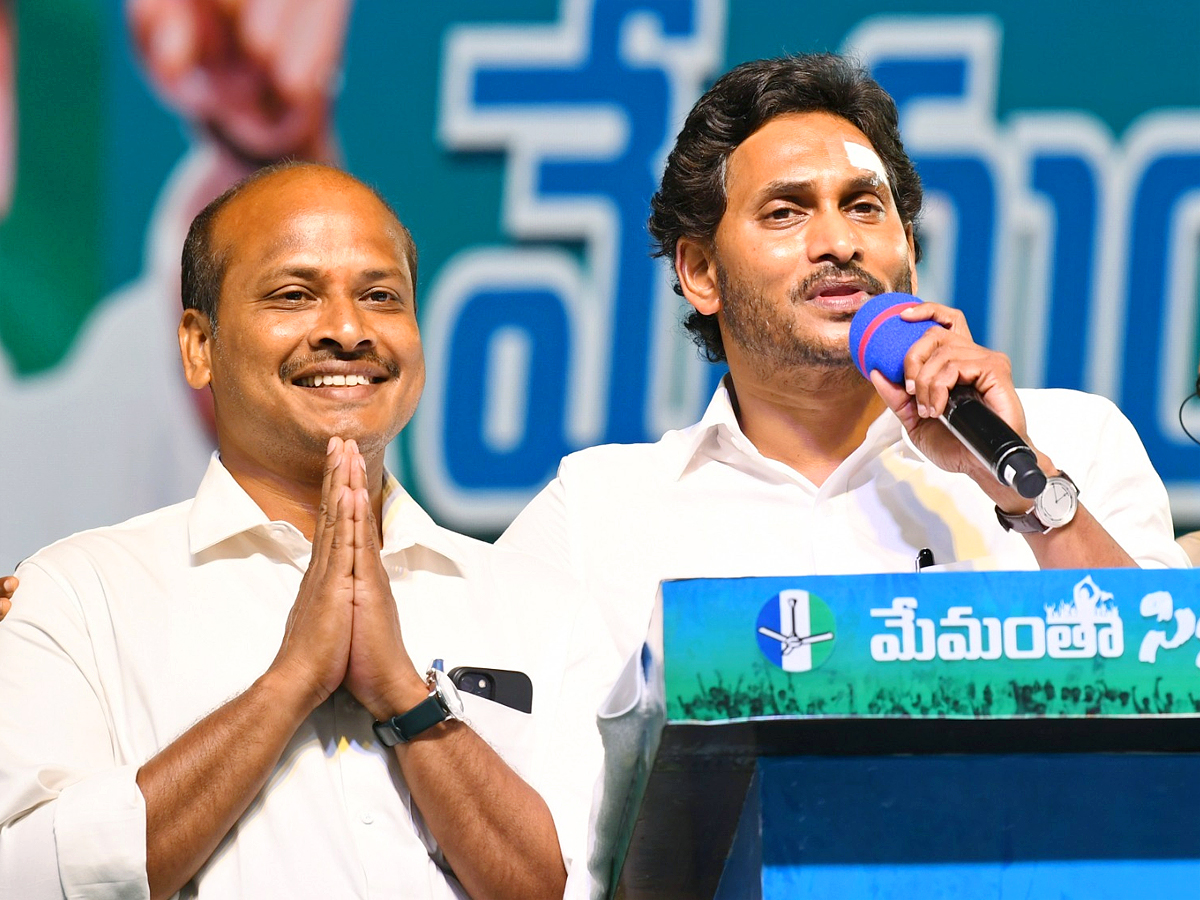 AP CM YS Jagan Memantha Siddham Public Meeting at Chelluru Village vijayanagaram Photos  - Sakshi36