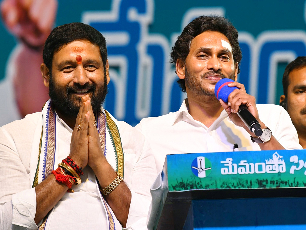 AP CM YS Jagan Memantha Siddham Public Meeting at Chelluru Village vijayanagaram Photos  - Sakshi37