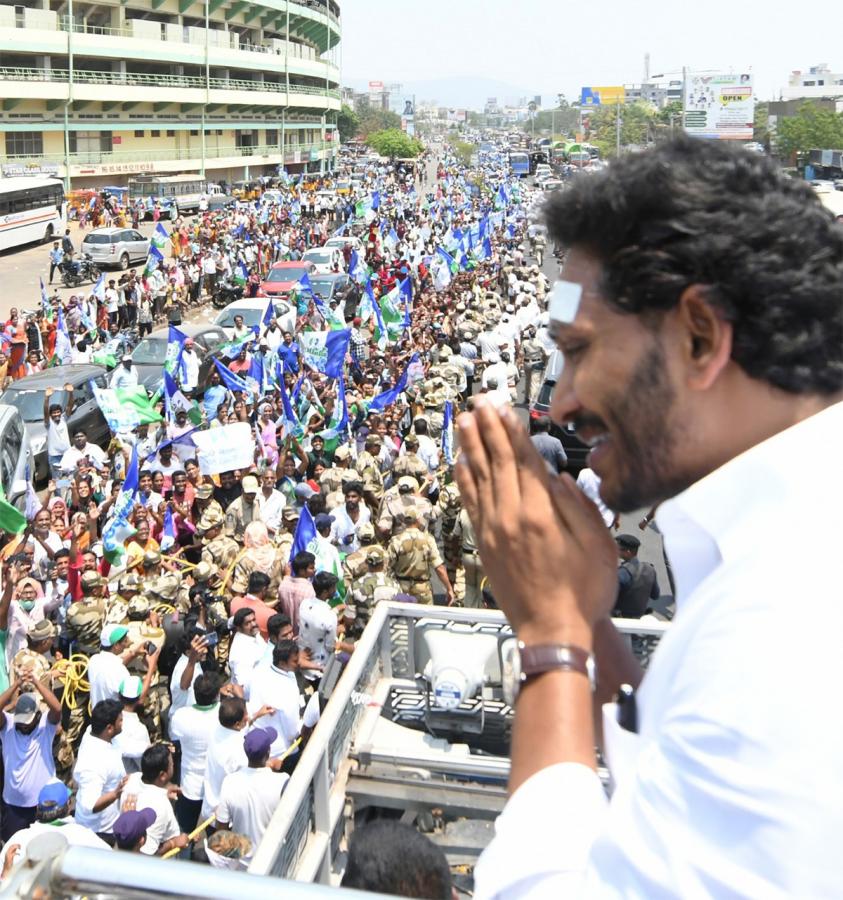 AP CM YS Jagan Memantha Siddham at Visakhapatnam - Sakshi13