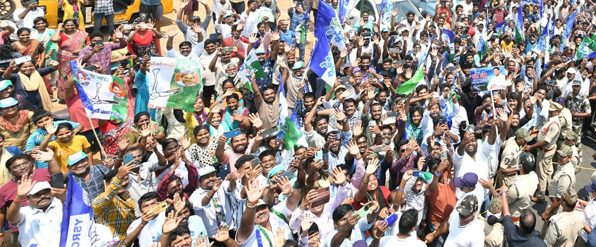 AP CM YS Jagan Memantha Siddham at Visakhapatnam - Sakshi4