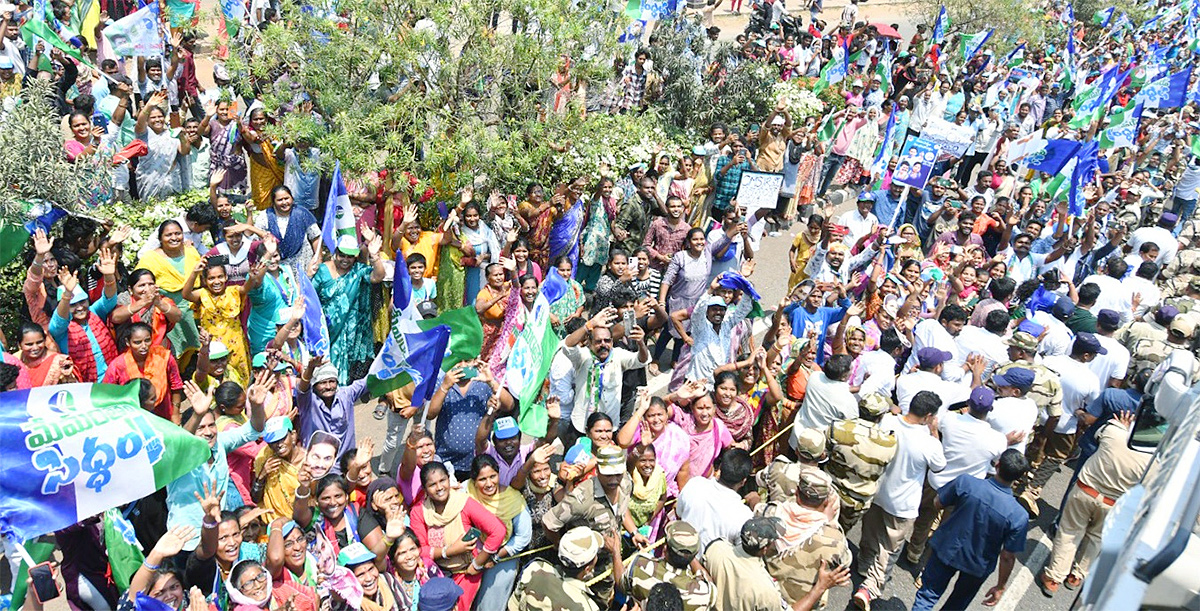 AP CM YS Jagan Memantha Siddham at Visakhapatnam - Sakshi7