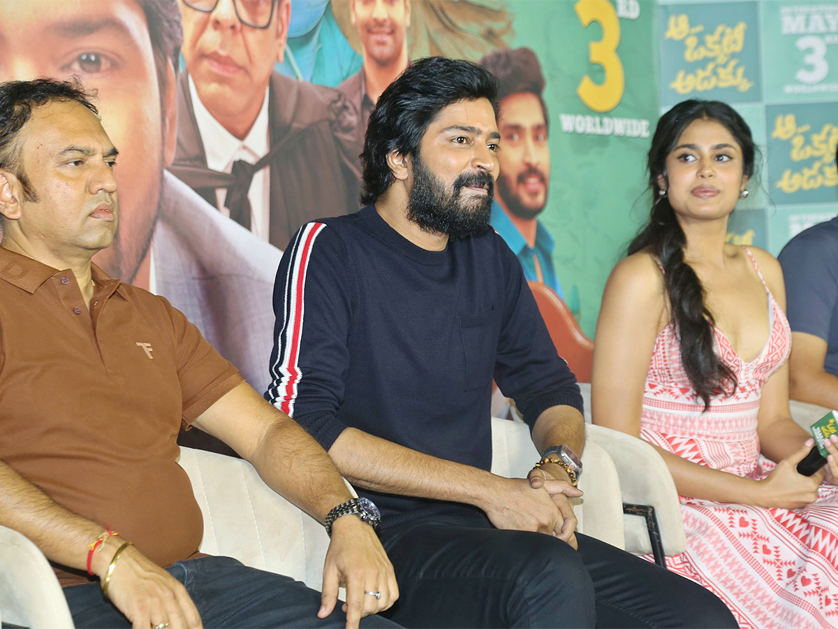 Aa Okkati Adakku Movie Trailer Launch Event Photos - Sakshi10