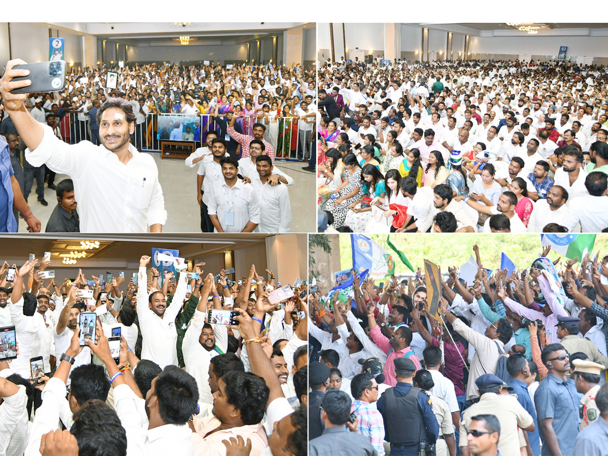  YSRCP Social Media Wing Activists About CM Jagan Governance Photos - Sakshi1